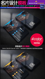 探索平面设计的无限可能 从创意素材到精品设计图