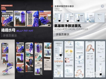 全能广告 从策马奔腾到视觉落地的专业服务体系